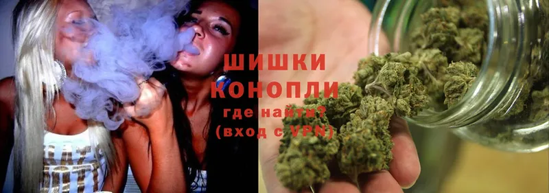 Каннабис OG Kush  наркота  Муром 